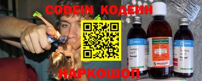 кокаин Тара