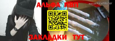 кокаин Тара