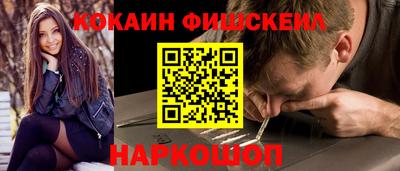 гашишное масло Татарск