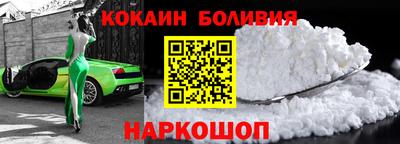 гашишное масло Татарск