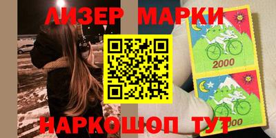 стаф Тверь