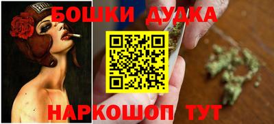стаф Тверь