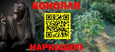 кокаин Тара