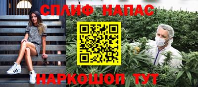 кокаин Тара