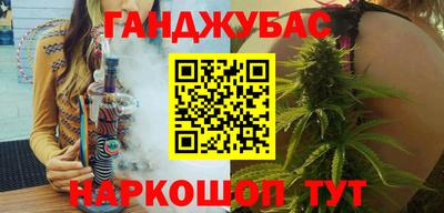 кокаин Тара