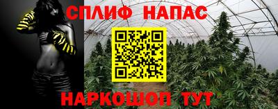 кокаин Тара