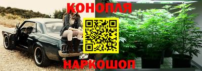 кокаин Тара
