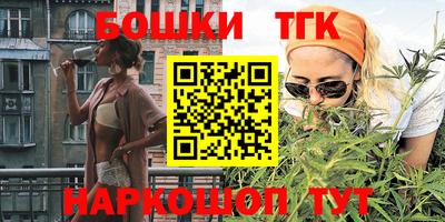 кокаин Тара