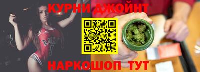 MESCALINE Тулун