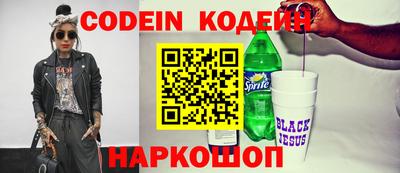 стаф Тверь