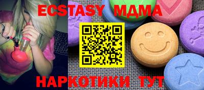 кокаин Тара
