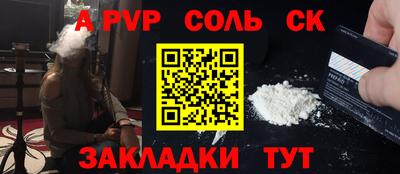 героин Тула