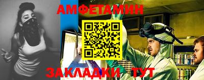 кокаин Тара