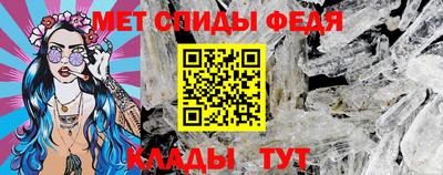 кокаин Тара