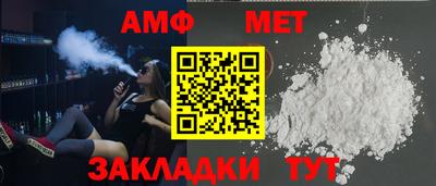 кокаин Тара