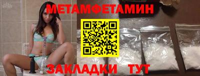 стаф Тверь