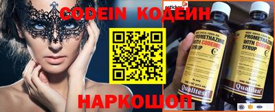 дистиллят марихуана Ставрополь