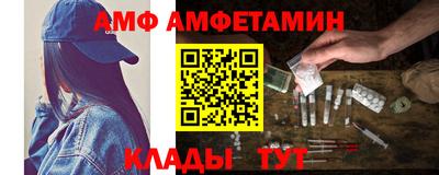 стаф Тверь