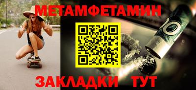 стаф Тверь