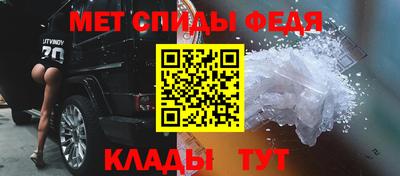 бутик Старая Купавна