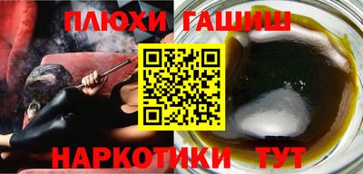 стаф Тверь
