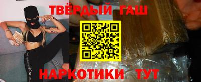 кокаин Тара
