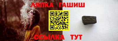 бутик Старая Купавна