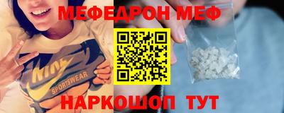 стаф Тверь