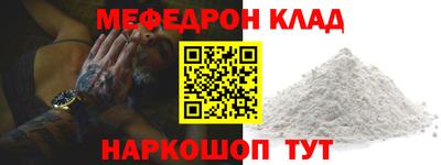 бутик Старая Купавна