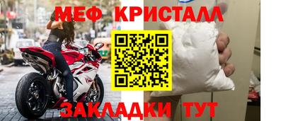 стаф Тверь